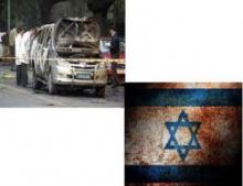 HuJI Link To Delhi Attack On Israeli Embassy Cars   