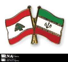 Iran To Start Electricity Export To Lebanon In April