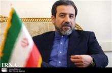 Dy FM: Iran-Central Asian Countries Ties, Growing 