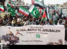 Qom Welcomes 'Global March To Jerusalem'  