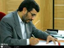 Ahmadinejad Condoles His Pakistani Counterpart On Plane Crash Tragedy   