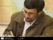 Ahmadinejad Condoles Demise Of Former Algerian President   