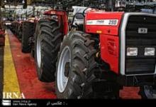 Iran To Sell Tractors To Ivory Coast’s Farmers   