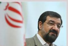 Rezaei: Iran Mulling Formation Of Trade, Economic Alliance In Region