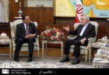 VP Calls For Expansion Of Ties Between Iran-Afghanistan   