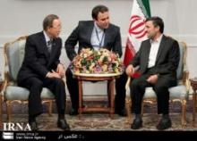 Ahmadinejad: NAM Has Huge Potentials For Contributing To World Peace, Security 