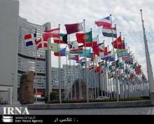 IAEA's NAM Countries Vote In Favor Of Iran's Nuclear Energy 