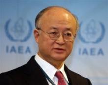 IAEA’s Board Of Governors To Convene In Vienna On Monday  
