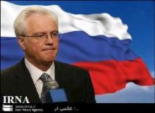 Russia Envoy : Unilateral Sanctions Against Iran Won't Help Settle Nuclear Issue