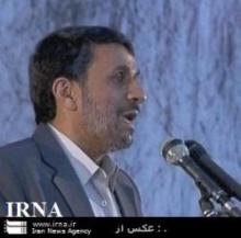 Pakistani Media Give Wide Coverage To Ahmadinejad’s UN Speech  