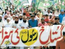 Thousands March Against Anti-Islam Film In Karachi  