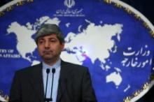 Iran Condemns Britain’s Antagonist Stands On Nuclear Program  