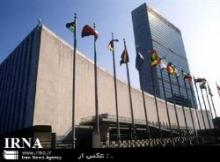 Iran Warns About UNHRC Political Approach   