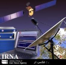 Iranian Experts Gain Access To Intelligent DVR Technology 
