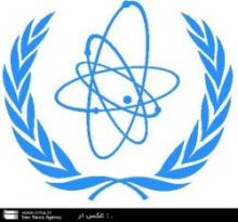 IAEA Experts To Travel To Tehran In December  