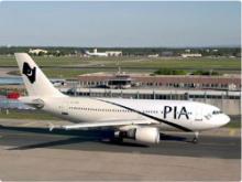 Pakistani Passenger Plane Makes Emergency Landing in Karachi 