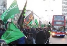 Thousands Of Shias Mourn Imam Hussein (AS) In London 