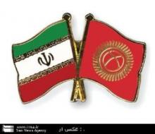 Iran's New Envoy, Kyrgyz FM Meet In Bishkek 