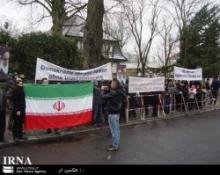 Islamic Revolution Supporters Condemn Attack On Iran Embassy  