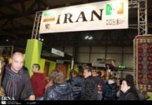 Broad Presence Of Italians At Iran Booths In Milan Exhibition 