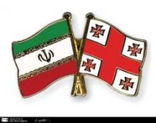 Iran-Georgia Call For Further Ties, More Co-op  