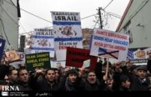 Turkey Shias Chant Death To US, Zionist Regime In Istanbul 