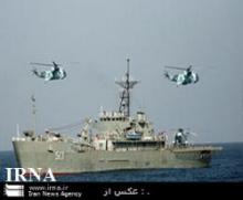 Iran Dispatches New Fleet Of Warships To Northern Indian Ocean  