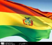 Bolivia Sympathizes With Iran Quake Victims 
