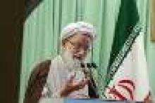 Friday Prayers Leader: Islamic Revolution Victory Rallies To Showcase Iranˈs Dig