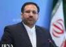 Iran To Extend All-out Support To IDB, ECO TDB: Minister  