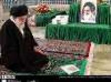 Supreme Leader Pays Tribute To Imam Khomeini 