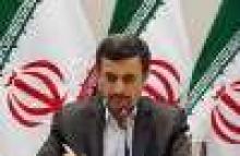 President Ahmadinejad Appoints Caretaker Of Communications Ministry 