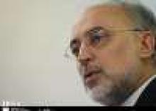 Iran FM Sees Bright Prospects For Upcoming Almaty Nuclear Talks 