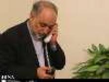 Salehi Wishes Health For Chavez  