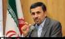 Ahmadinejad Appreciates Assistance Of Banking System To Thwart Sanctions 