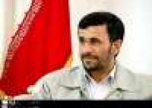 Ahmadinejad Calls For Enhanced Iran-Ecuador Ties 