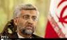 Jalili Calls For Durable Iran-Japan Ties To Proceed