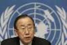 UN Chief Calls For World Free From Threat Of Mines  