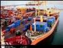 Iranˈs Foreign Trade Exceeds $94b: Report 