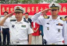 Iran, China Stage Joint Naval Drills In PG