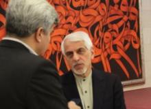New Iran Envoy To Germany Eyes Boosting Bilateral Ties