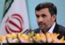 President Ahmadinejad returns home  from Yerevan
