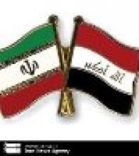 Iran-Iraq To Exchange Expertise On Administrative Systems   
