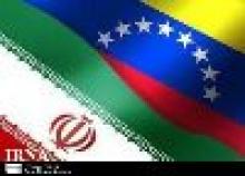 Iranian, Venezuelan Delegations Stress Development Of Ties  