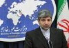 Mehmanparast: IAEA Inspectors To Visit Iran  