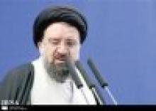 US, Zionist Spies Involved In Scientist Assassination: Ayat. Khatami 