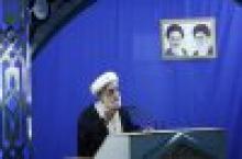 Ayatollah Jannati Blames CIA, Mossad For Assassination Of Nuclear Scientists 
