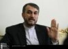 FM Official Outlines Iran Solutions To Regional Problems 