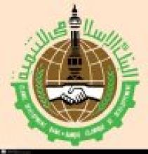 Islamic Development Bank To Invest In Iran Development Projects 