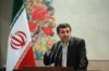 Ahmadinejad : Islamic Revolution To Continue Its Path Vigorously  